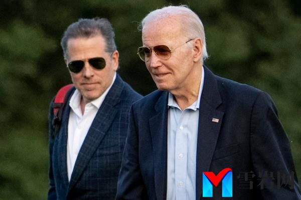 One DOJ investigation into Biden and his son Hunter has spent a<em></em>bout $183,000 with additio<em></em>nal expenses coming to $132,000. 