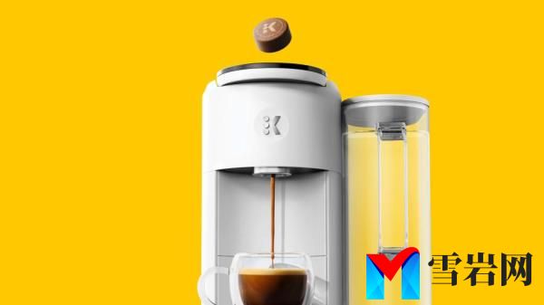 The K-Rounds are fitted for use with the Alta coffee machines. Beta testing is scheduled to begin this fall.
