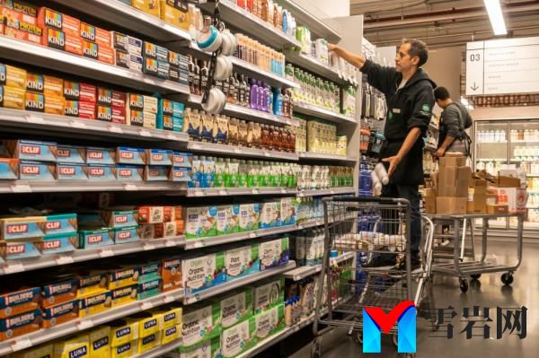 The Co<em></em>nsumer Price Index rose 3.2% in July versus a year earlier, according to data released Thursday -- slightly lower than what eco<em></em>nomists expected. Shelter was by fat the largest co<em></em>ntributor to the rise.