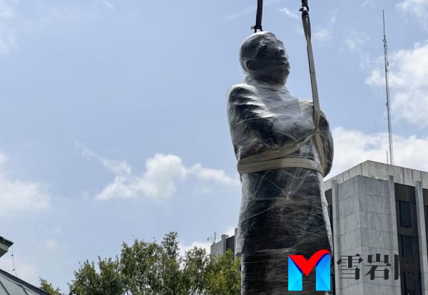 The statue of Lewis will be officially unveiled on Aug. 24.