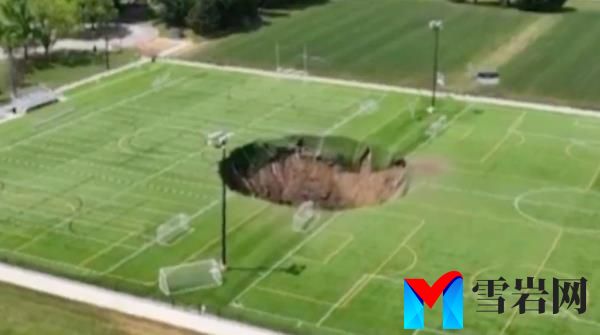 The park is temporarily closed as officials investigate the sinkhole.