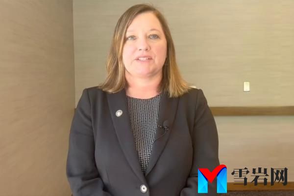Pennsylvania Attorney General Michelle Henry screenshot of her making announcement on Heather Pressdee allegations.