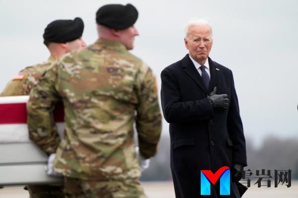 Biden, 81, spoke by phone with the relatives and asked if they would like him to attend, the White House said ahead of the event.