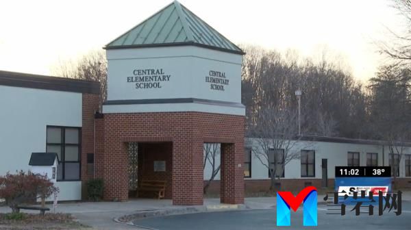 Central Elementary School.