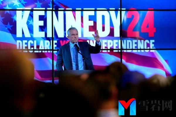 Independent presidential candidate Robert F. Kennedy Jr. speaks at a voter rally, Wednesday, Dec. 20, 2023, in Phoenix.