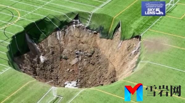 A sinkhole measuring 100 feet wide and 30 feet deep suddenly appeared in an Illinois park on Wednesday. 