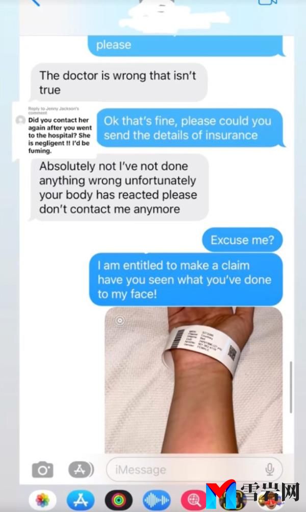 Taaffe shared her text exchange with the practitioner. 