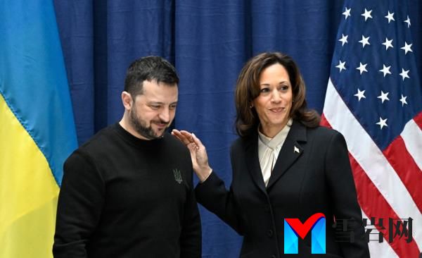 Vice President Kamala Harris will attend a Ukraine peace co<em></em>nference in Switzerland on June 15.