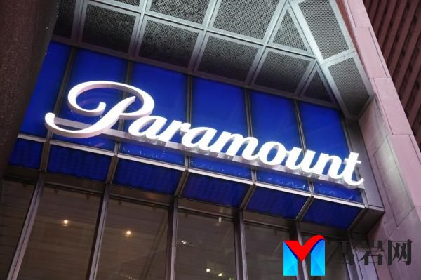 Paramount sign