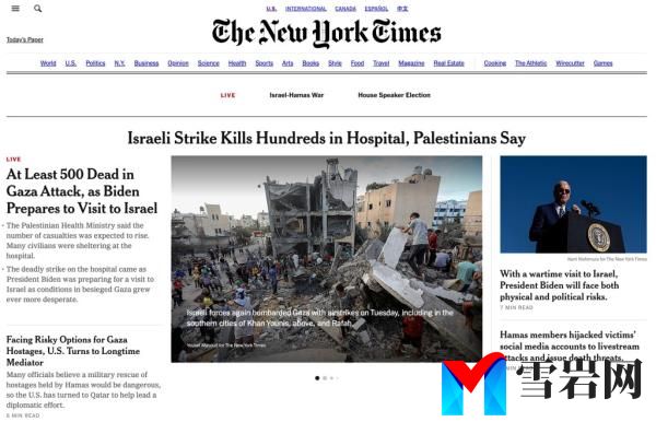 The New York Times heavily bungled its coverage of the October 17th al-Ahli Arab Hospital hospital bombing in Gaza. The paper issued a quasi-correction, but failed to detail how they