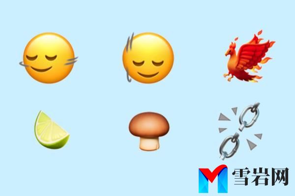 The new emojis.