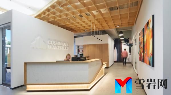 Cushman and Wakefield office