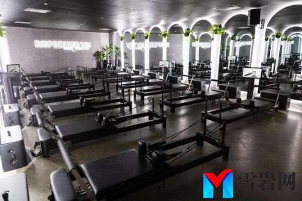 Reformer room.