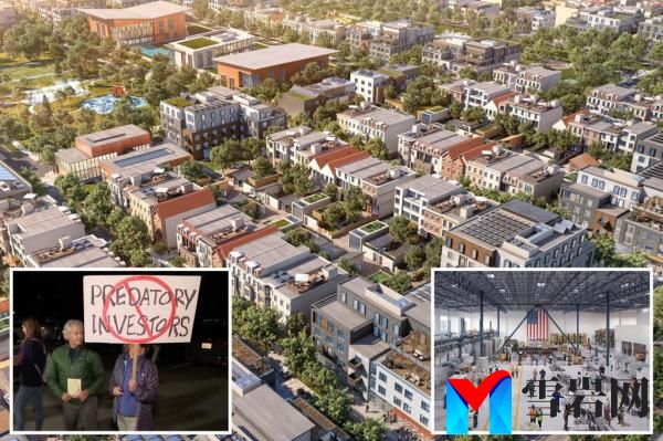 亿万富翁支持的“永远的加州”城市计划“保证”4亿美元的首付援助