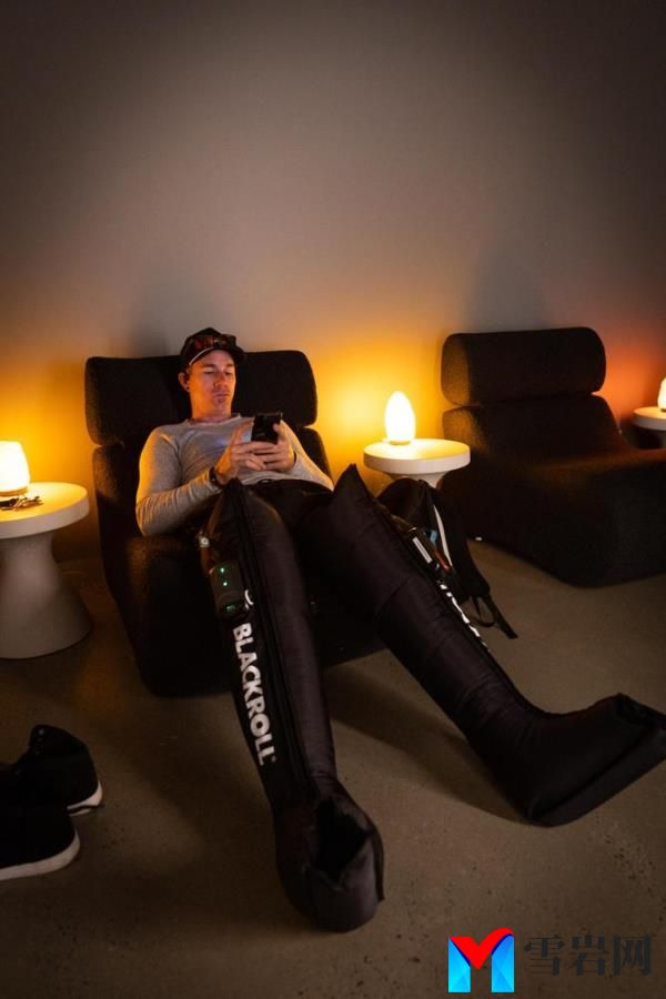 Relaxation room.