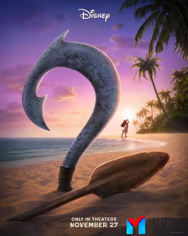 Moana 2 Poster