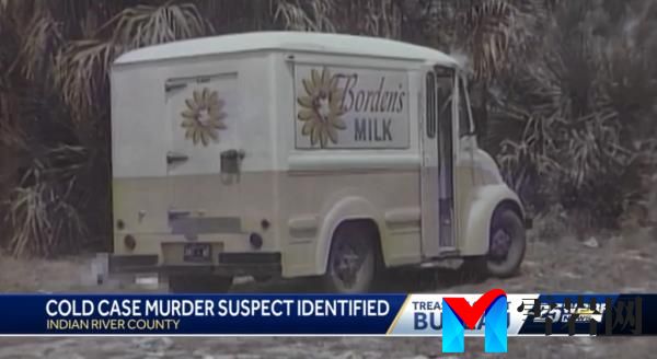 The milk truck deep Hiram “Ross” Grayam drove was found in the woods in the Vero Beach region, police say.