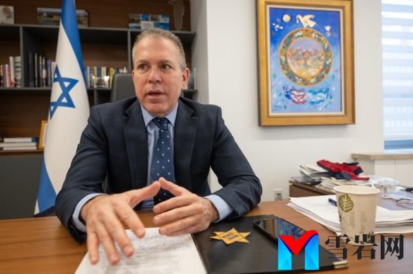 Israel