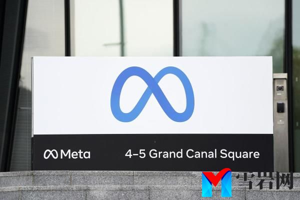 Meta因密码泄露被罚款9100万欧元