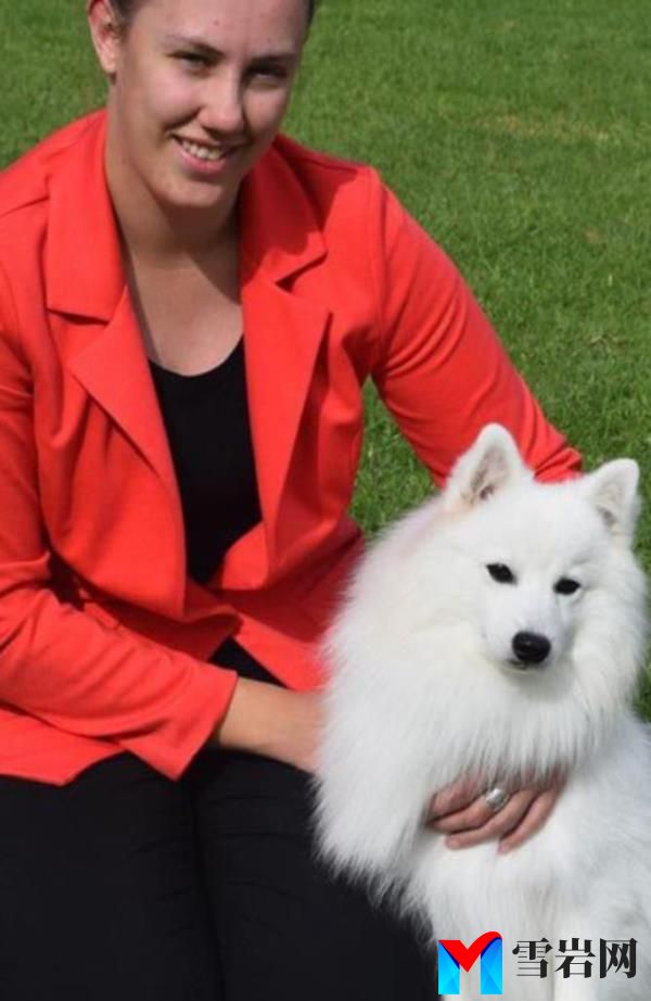 Dog trainer Courtnie Do<em></em>nlan was charged with reckless wounding. Picture; Supplied/Facebook