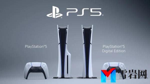 PlayStation has reduced the price of its digital edition.