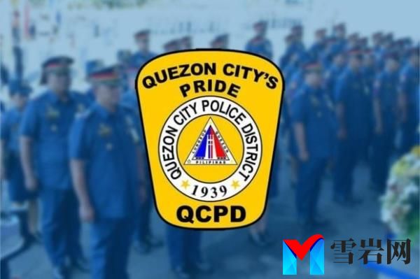 在QCPD加强打击犯罪的行动中逮捕了12人
