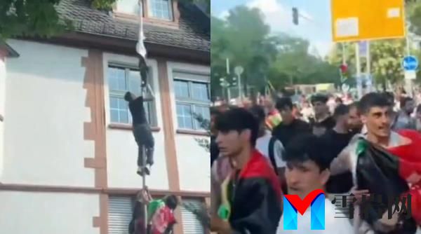 阿富汗人破坏巴基斯坦驻德国领事馆，扯下国旗