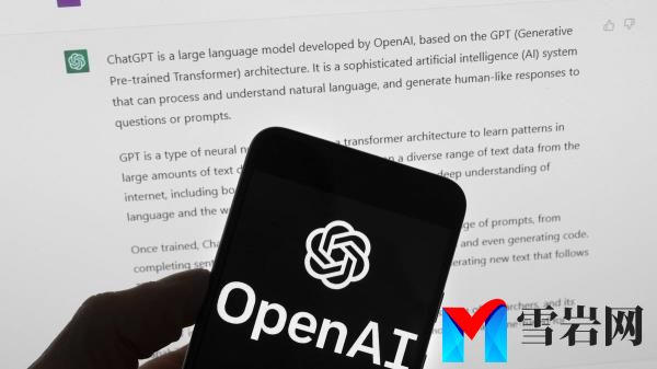 新闻出版商协会对《纽约时报》起诉微软和OpenAI的反应