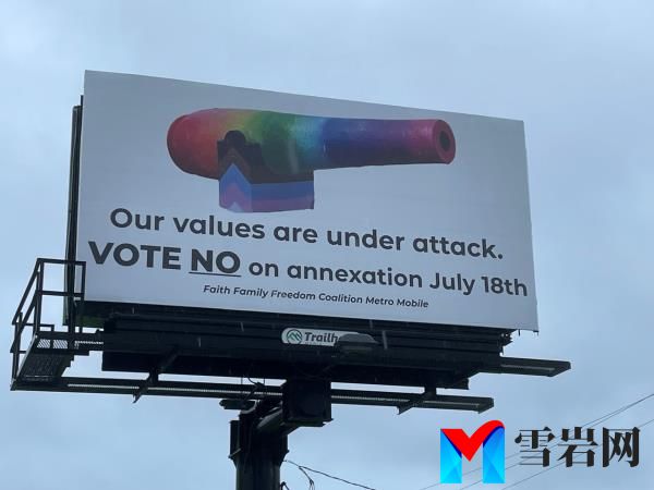 反对lgbtq的广告牌呼吁不要对手机合并投票：“我们的价值观受到攻击”