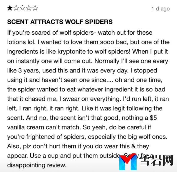 Sephora review