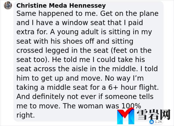Woman Refuses To Switch Seats With A Man So He Can Sit With Family, Flight Attendant Intervenes