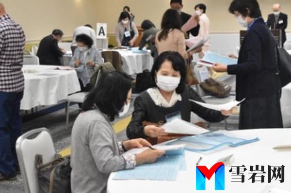 日本50岁以下的未婚成年人中有三分之一从未约会过