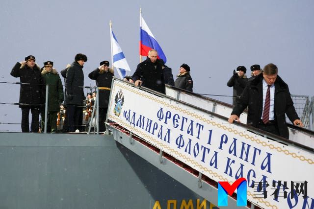 Russia Putin