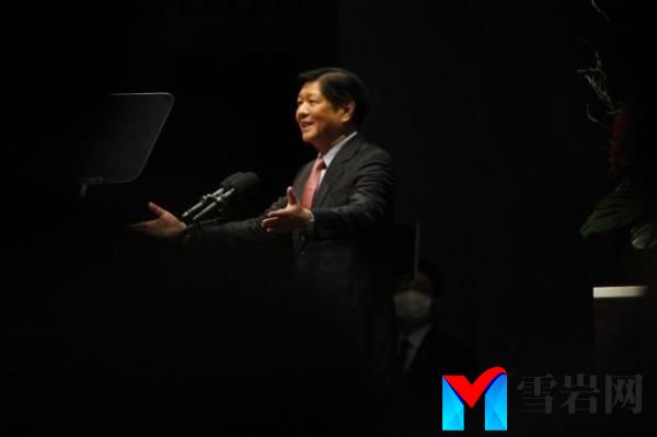 马科斯政府任命的新官员