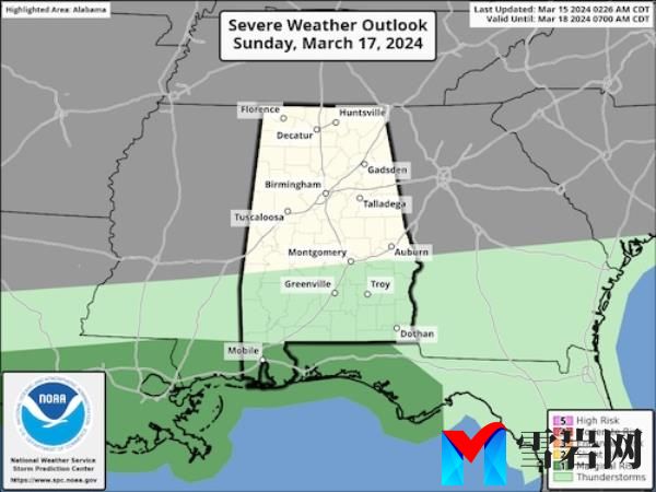 Sunday severe outlook