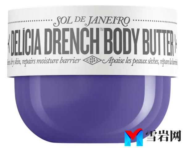 Delicia Drench body butter from Sol de Janeiro