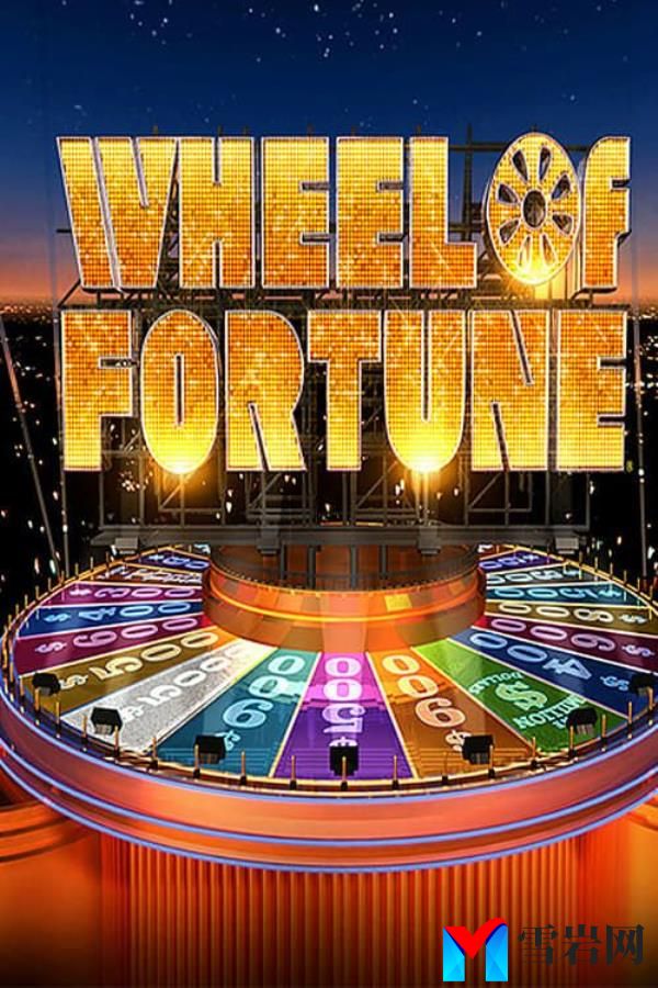 wheel of fortune
