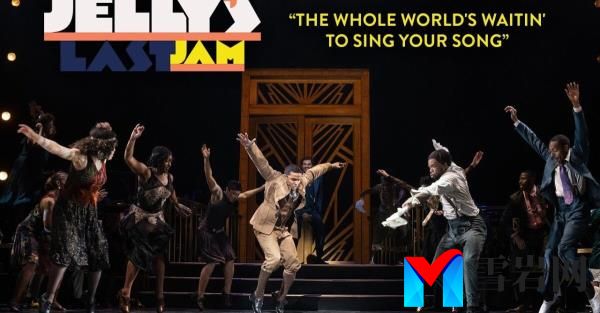 视频：在纽约市中心安可看到来自果冻的最后一次果酱的Taptastic 'The Whole World 's wait ' to Sing Your Song'