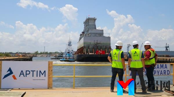 Partners in dismantling the vessel are APTIM and Alabama Shipyard.