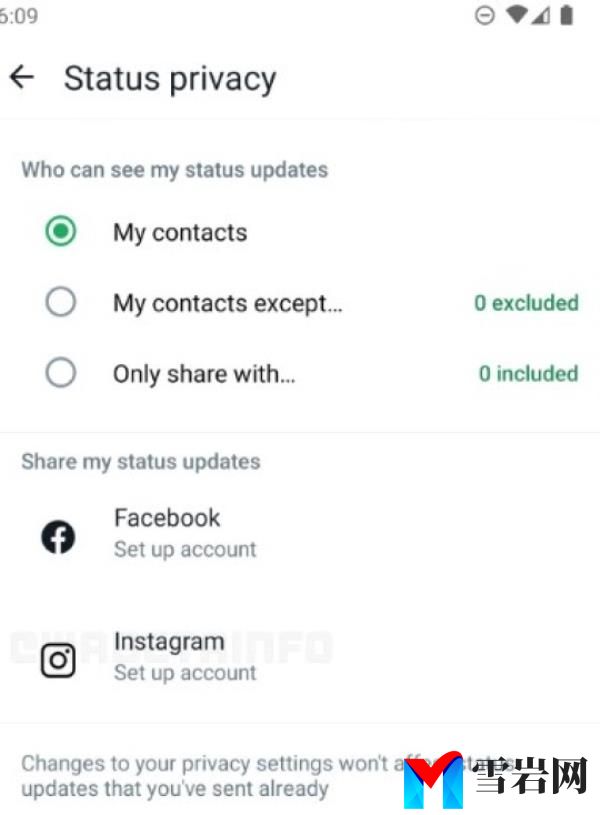 A screenshot of the beta app 