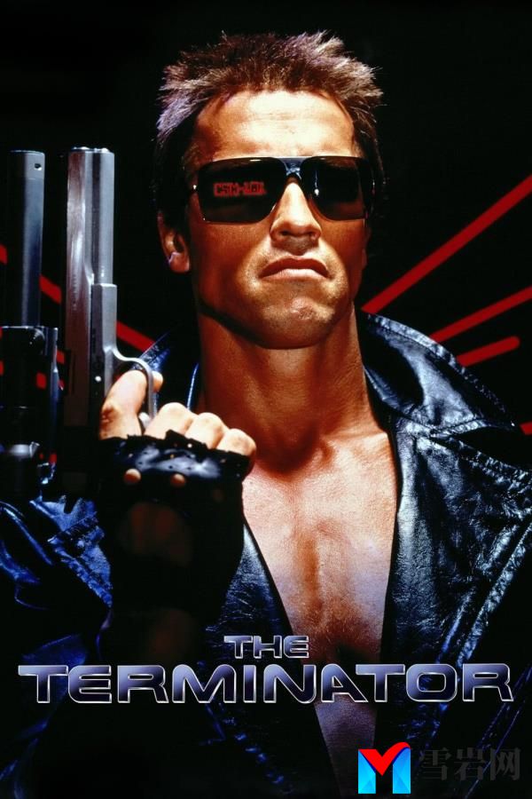 the terminator