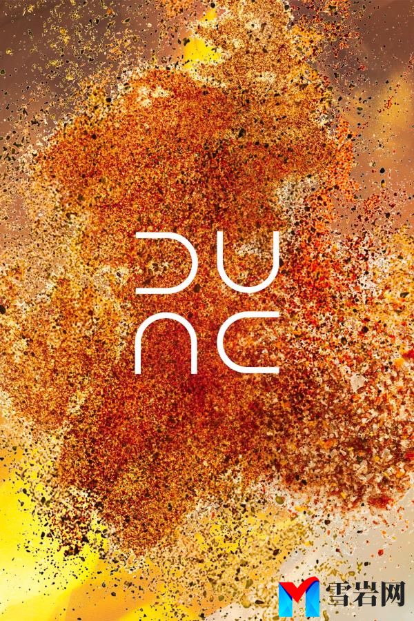Dune Poster