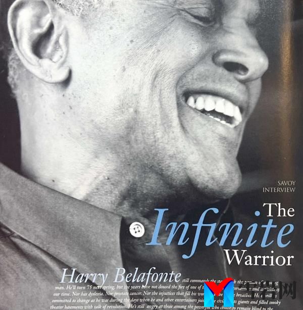 Harry Belafonte, Savoy magazine October 2001
