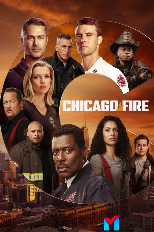 Chicago Fire Movie Poster