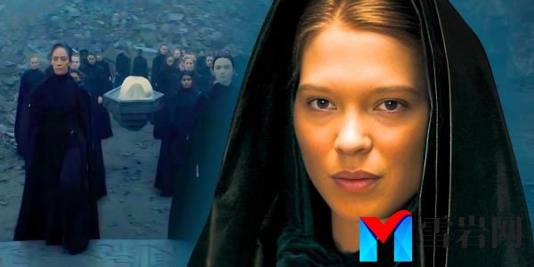 Lady Margot Fenring (Le?a Seydoux) looking serious in Dune 2 with imagery of a Bene Gesserit procession behind her from Dune - Prophecy