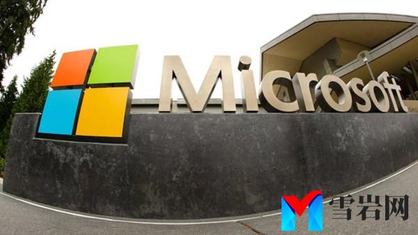 微软宣布在Xbox部门裁员