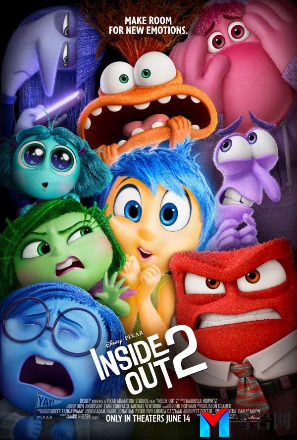 Inside Out 2 Poster Showing Joy and the Other Emotions Squished Together