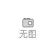 由于成本上升，景观美化从西科尔法克斯改善计划中删除