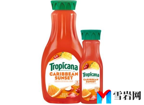 Tropicana Caribbean Sunset