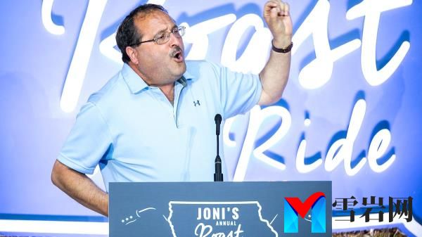 爱荷华州共和党人选择了2024年举行总统预选会议的日期